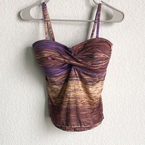 NWT Kariza Tankini Swim Top Adjustable Padded Cup Convertible Strap